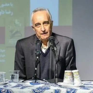 عکس نمایهٔ موسی غنی‌نژاد