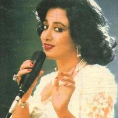 عکس نمایهٔ حمیرا