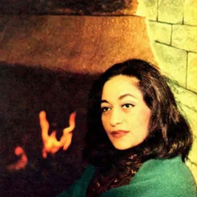 عکس نمایهٔ مرضیه