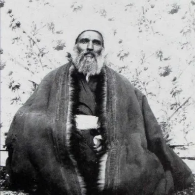 عکس نمایهٔ آخوند خراسانی