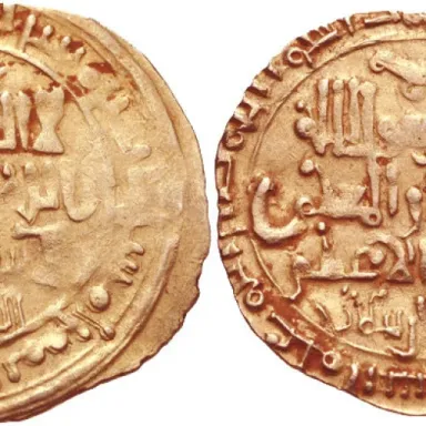 عکس نمایهٔ نظام‌الملک