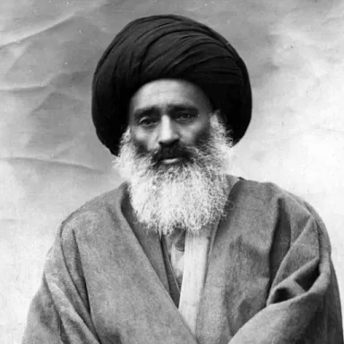 عکس نمایهٔ سید عبدالله بهبهانی