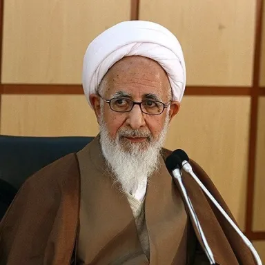 عکس نمایهٔ عبدالله جوادی آملی