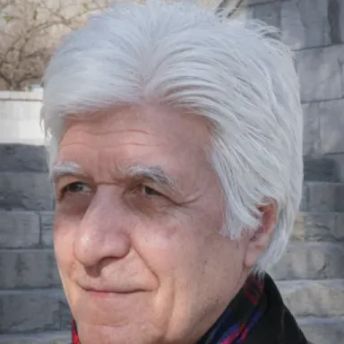 عکس نمایهٔ مجید کیانی