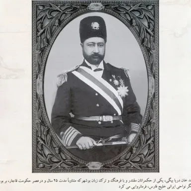 عکس پروفایل احمد دریابیگی