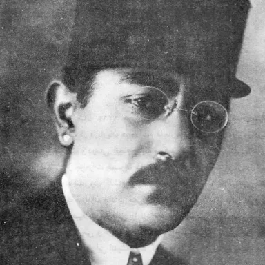 عکس نمایهٔ علی‌اکبر داور