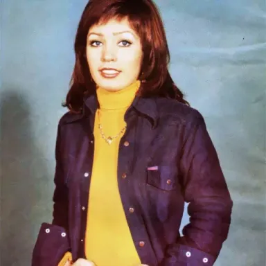 عکس نمایهٔ نلی