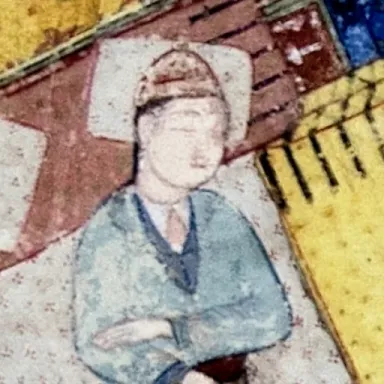 عکس نمایهٔ خواجوی کرمانی