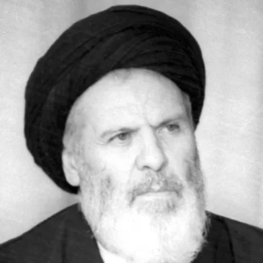 عکس نمایهٔ سید عبدالکریم موسوی اردبیلی