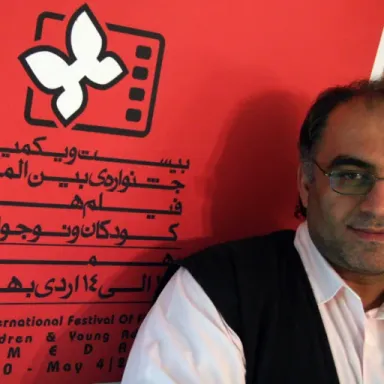 عکس نمایهٔ اسماعیل براری
