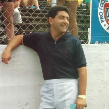 عکس نمایهٔ Edward J. DeBartolo Jr.