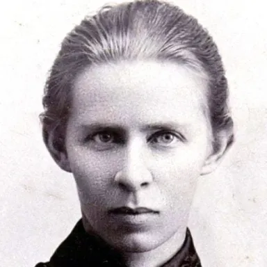 عکس نمایهٔ Lesya Ukrainka