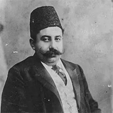 عکس نمایهٔ محمدحسین امین‌الضرب