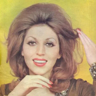 عکس نمایهٔ مهستی