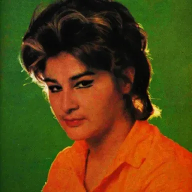 عکس نمایهٔ سوسن (خواننده)