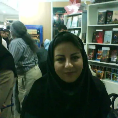 عکس نمایهٔ ویدا اسلامیه