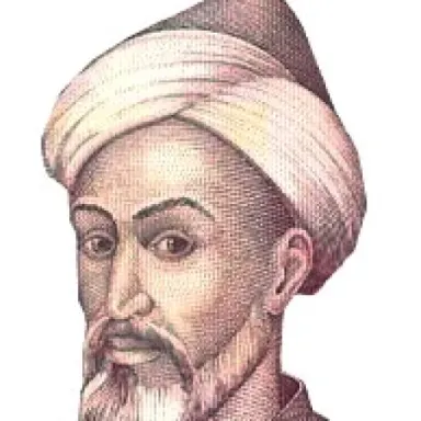 عکس پروفایل سید علی همدانی