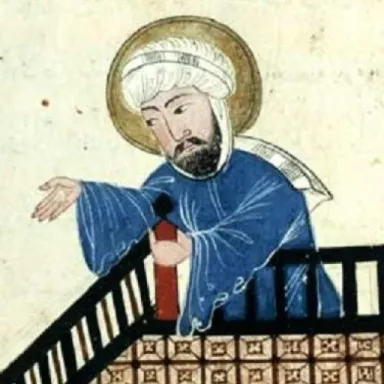 عکس نمایهٔ Muhammad