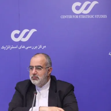 عکس نمایهٔ حسام‌الدین آشنا