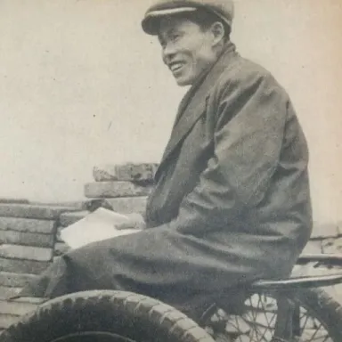 عکس نمایهٔ Kaneto Shindo