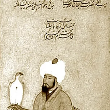 عکس نمایهٔ علی‌قلی بیگ گورکان شاملو