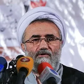 عکس نمایهٔ مسیح مهاجری