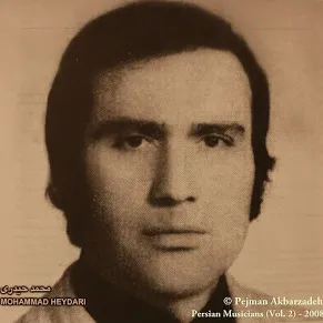 عکس نمایهٔ محمد حیدری