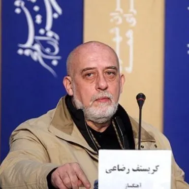 عکس نمایهٔ کریستف رضاعی
