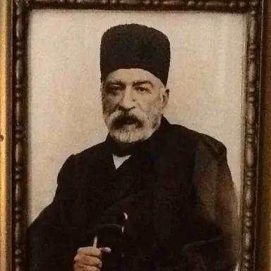 عکس نمایهٔ ناظم‌الاطبا