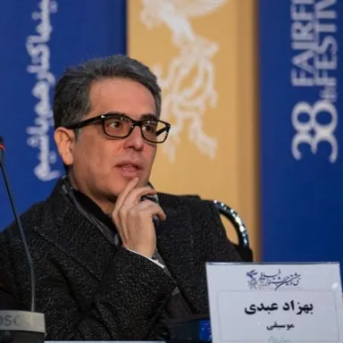 عکس نمایهٔ بهزاد عبدی