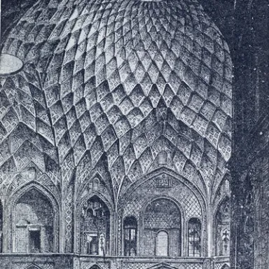 عکس نمایهٔ علی مریم کاشانی