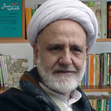 عکس نمایهٔ محمد محمدی اشتهاردی
