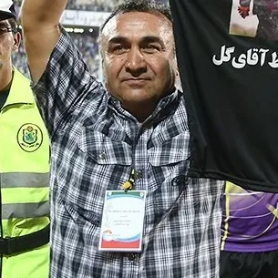 عکس نمایهٔ نادر دست‌نشان
