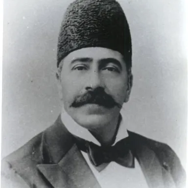 عکس نمایهٔ میرزا محمود خان بروجردی
