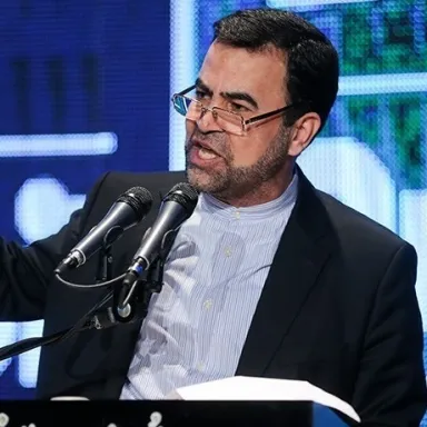 عکس نمایهٔ کمال‌الدین پیرمؤذن