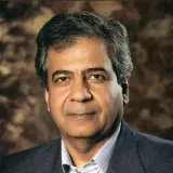 عکس نمایهٔ محمدحسین پاپلی یزدی