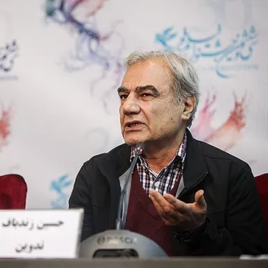عکس نمایهٔ حسین زندباف