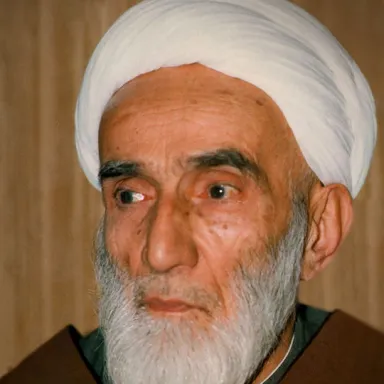 عکس نمایهٔ محمدتقی فلسفی