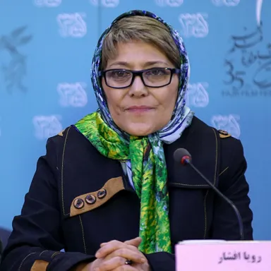 عکس نمایهٔ رؤیا افشار