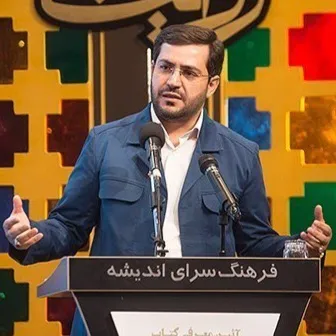 عکس نمایهٔ یاسر جبرائیلی