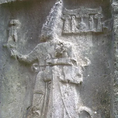 عکس نمایهٔ Tudḫaliya IV