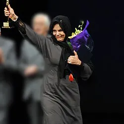 عکس نمایهٔ شهلا میلانی