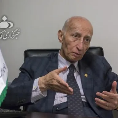 عکس نمایهٔ داریوش فرهود