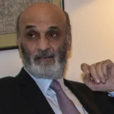 عکس نمایهٔ سمیر جعجع