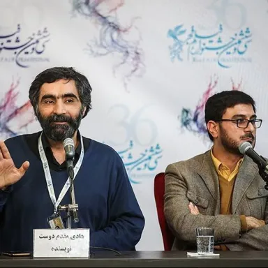 عکس نمایهٔ هادی مقدم‌دوست