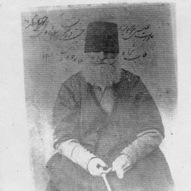 عکس نمایهٔ جهانگیر میرزا (پسر عباس میرزا)