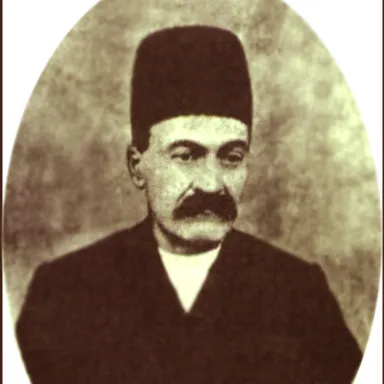 عکس نمایهٔ معتمد دیوان کواری