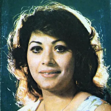 عکس نمایهٔ دینامیک (خواننده)