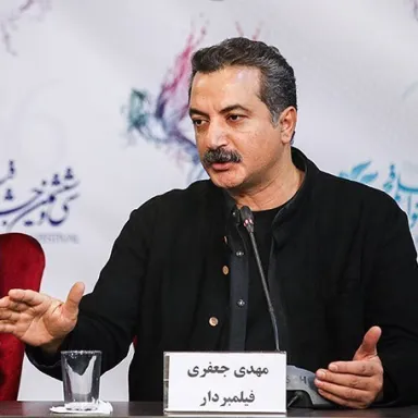 عکس نمایهٔ مهدی جعفری