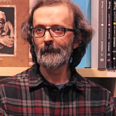 عکس نمایهٔ صالح نجفی